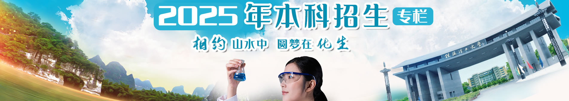 beats365(中国区)-唯一官方网站